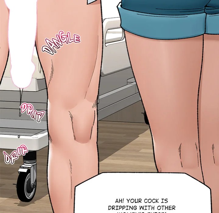 Hypnotist Security Guard - Chapter 50 Page 127