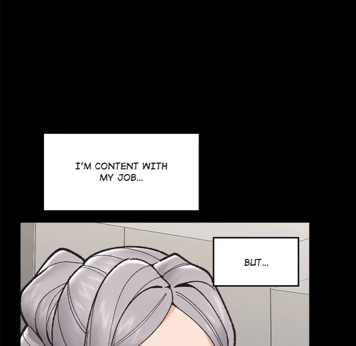 Hypnotist Security Guard - Chapter 50 Page 17