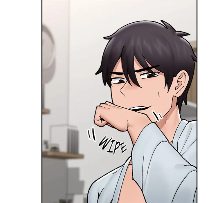 Hypnotist Security Guard - Chapter 50 Page 81