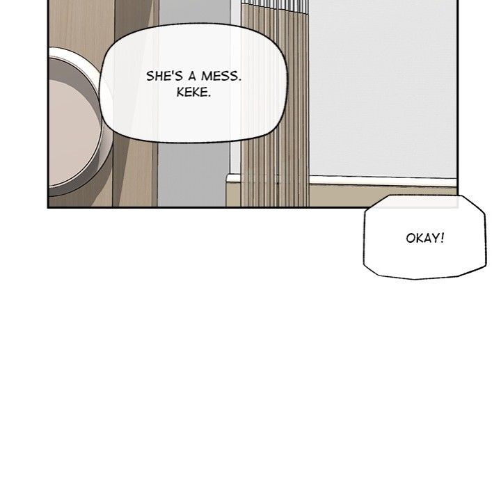 Hypnotist Security Guard - Chapter 52 Page 107