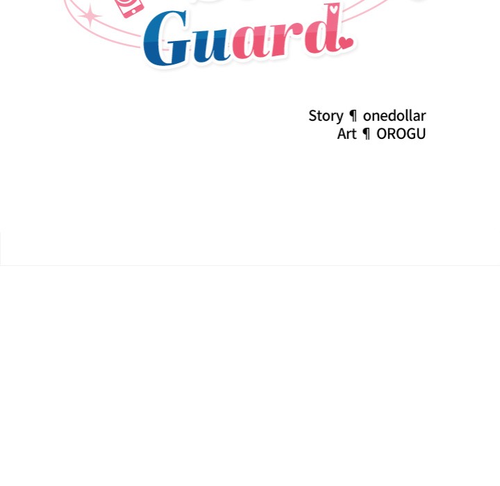 Hypnotist Security Guard - Chapter 52 Page 44