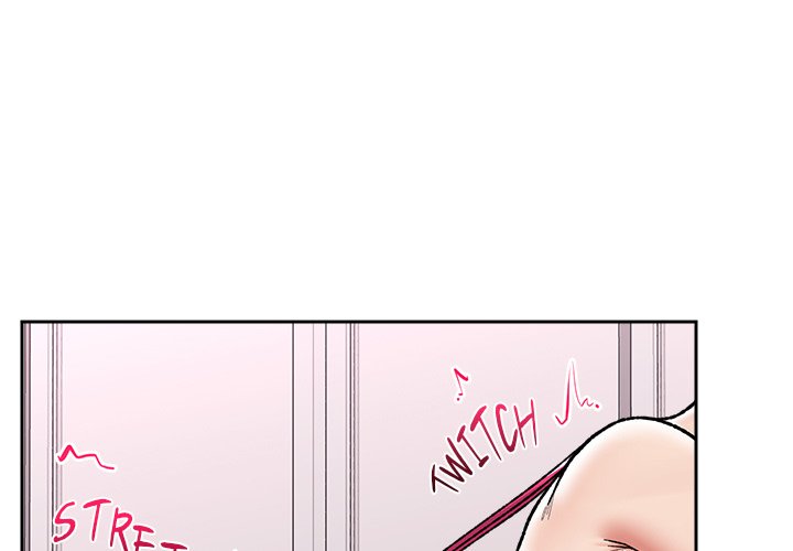 Hypnotist Security Guard - Chapter 54 Page 1