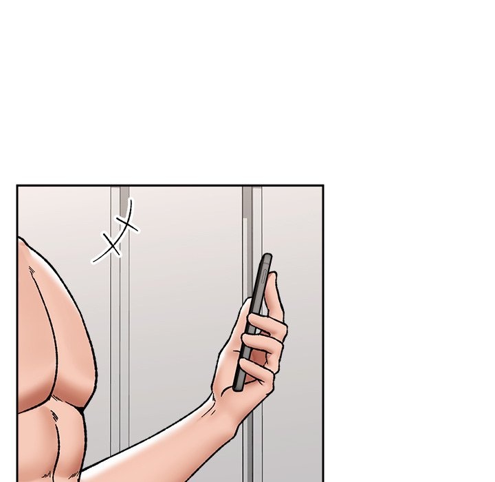 Hypnotist Security Guard - Chapter 54 Page 39