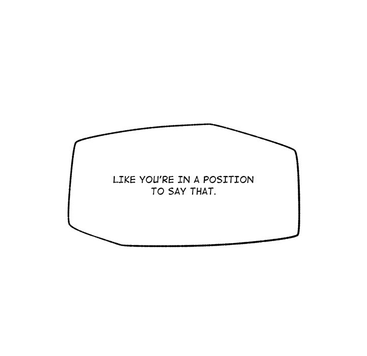 Hypnotist Security Guard - Chapter 54 Page 73