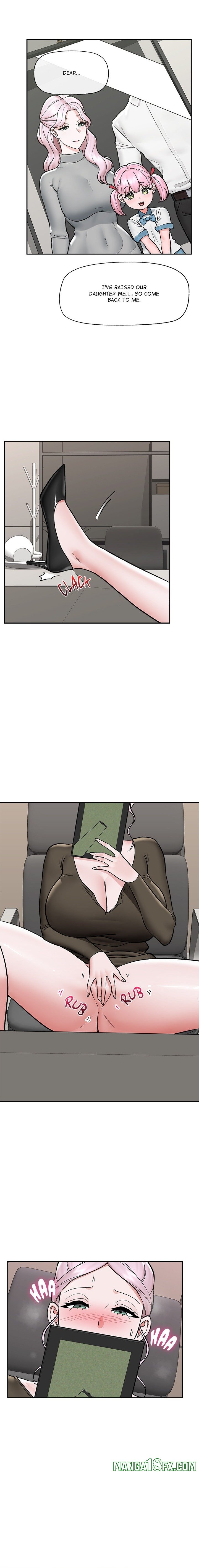 Hypnotist Security Guard - Chapter 57 Page 17