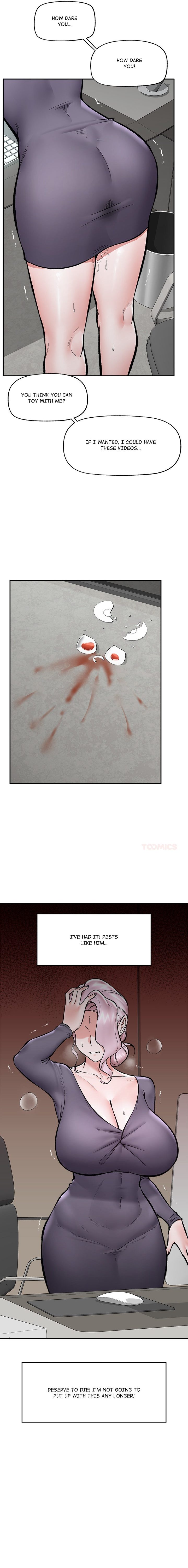 Hypnotist Security Guard - Chapter 59 Page 18