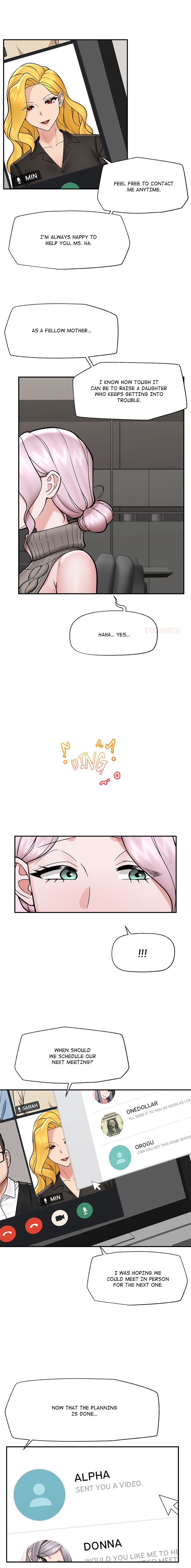 Hypnotist Security Guard - Chapter 59 Page 4