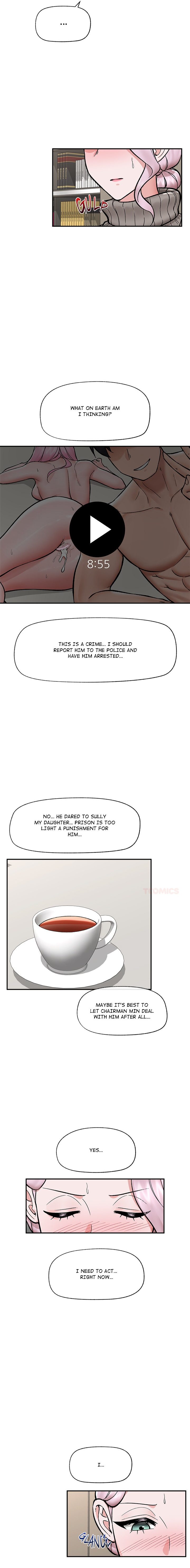 Hypnotist Security Guard - Chapter 59 Page 7