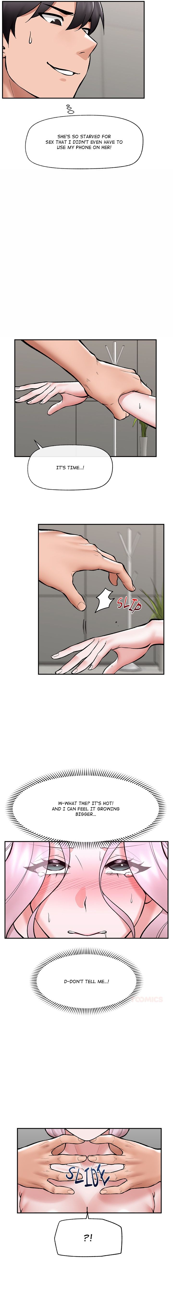 Hypnotist Security Guard - Chapter 65 Page 7