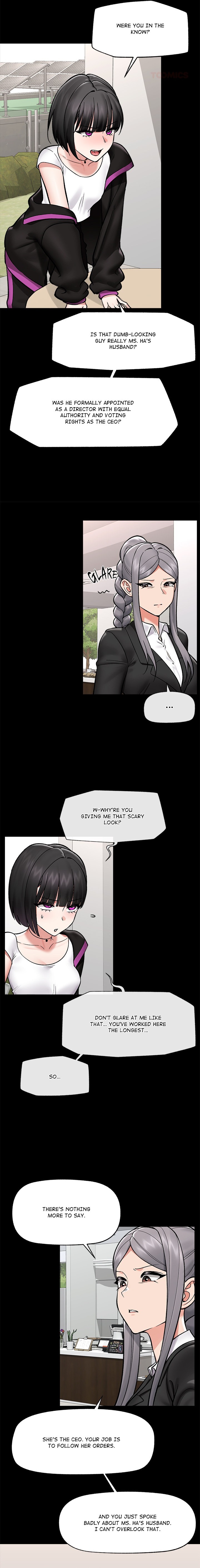 Hypnotist Security Guard - Chapter 66 Page 11