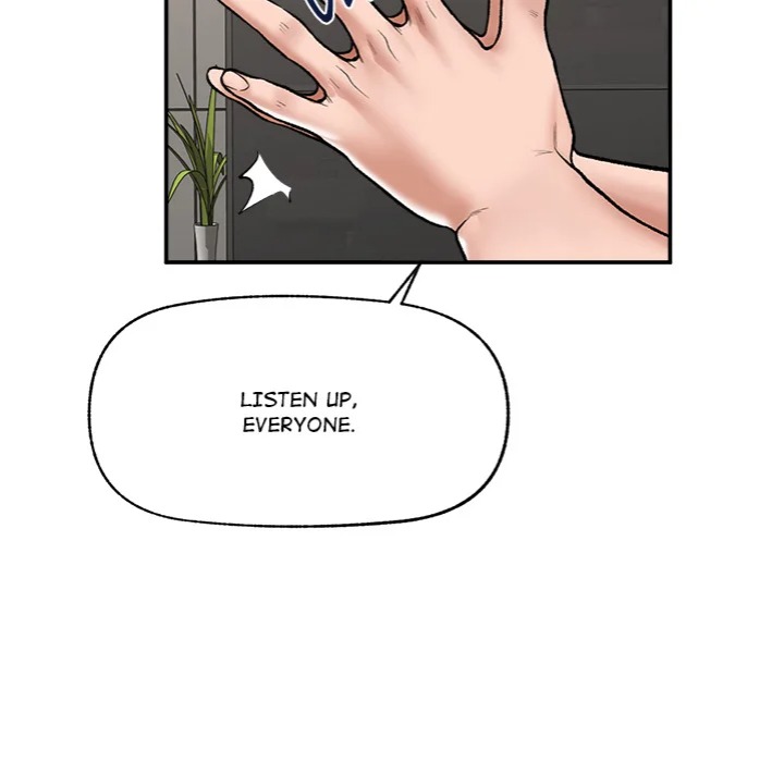 Hypnotist Security Guard - Chapter 67 Page 131