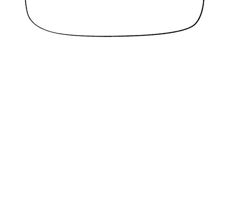 Hypnotist Security Guard - Chapter 67 Page 161