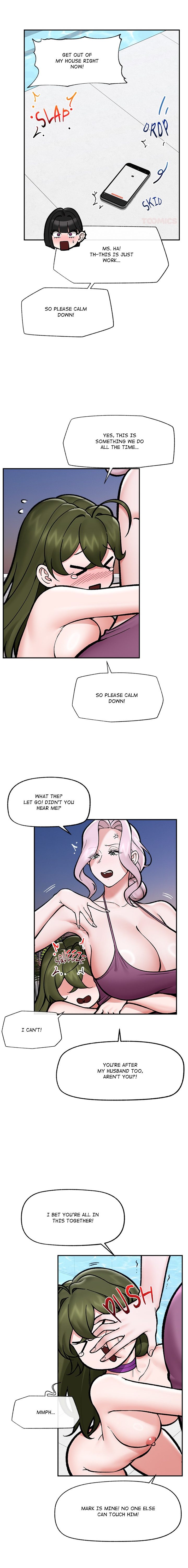 Hypnotist Security Guard - Chapter 70 Page 11