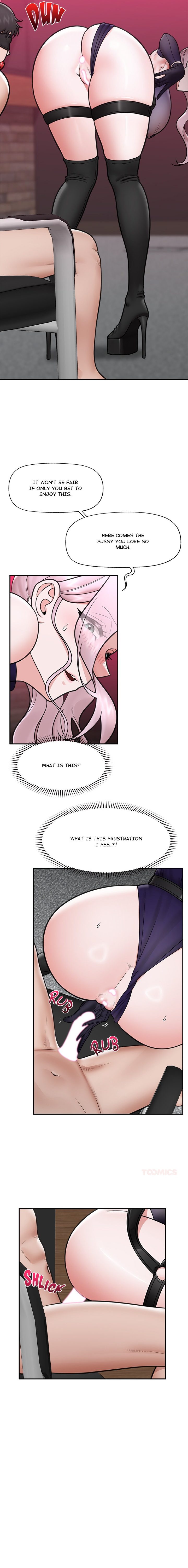 Hypnotist Security Guard - Chapter 71 Page 17