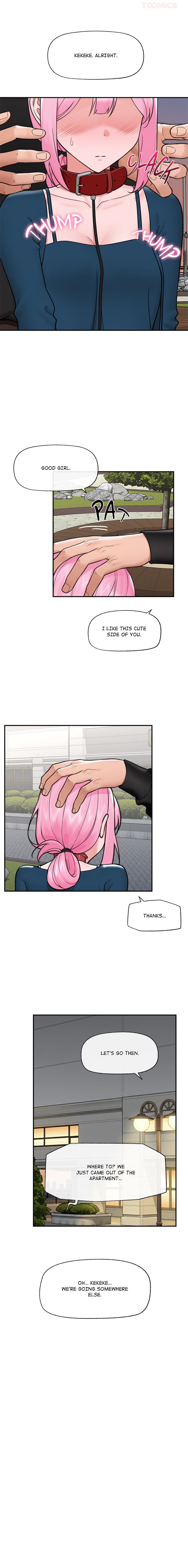 Hypnotist Security Guard - Chapter 76 Page 11