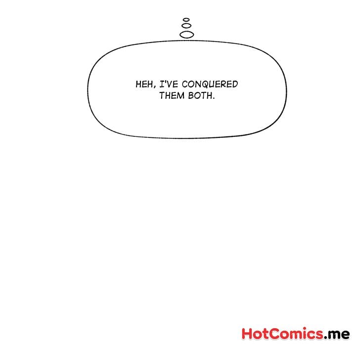 Hypnotist Security Guard - Chapter 80 Page 148