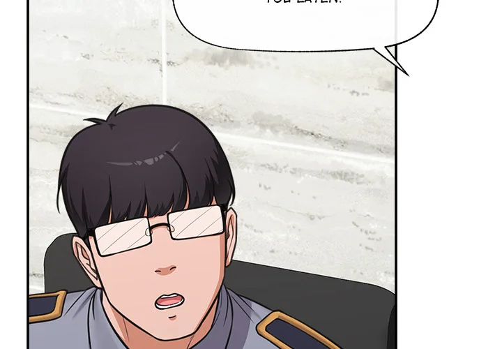 Hypnotist Security Guard - Chapter 82 Page 2