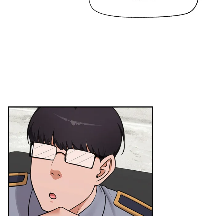 Hypnotist Security Guard - Chapter 82 Page 6