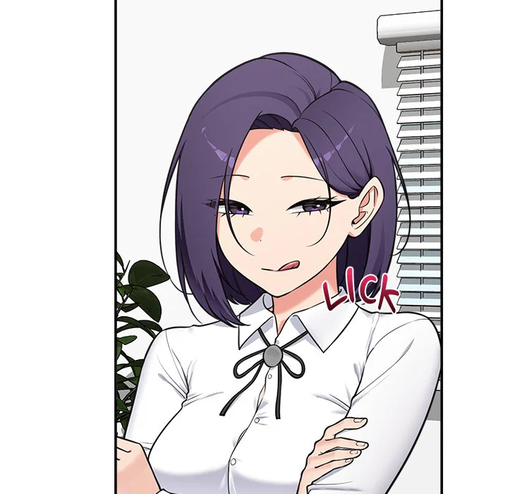 Hypnotist Security Guard - Chapter 82 Page 112