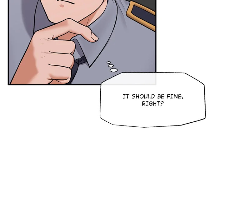 Hypnotist Security Guard - Chapter 82 Page 17