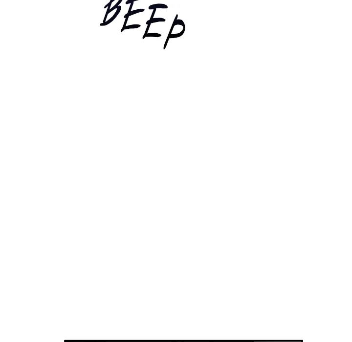 Hypnotist Security Guard - Chapter 82 Page 29