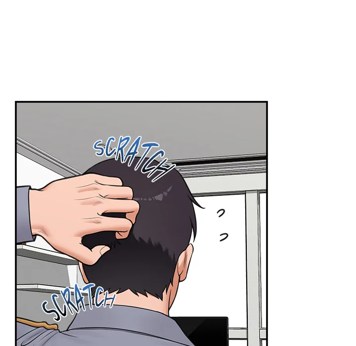 Hypnotist Security Guard - Chapter 82 Page 67