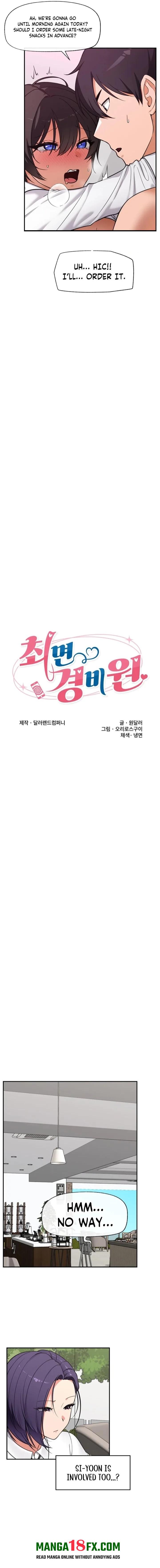 Hypnotist Security Guard - Chapter 83 Page 3