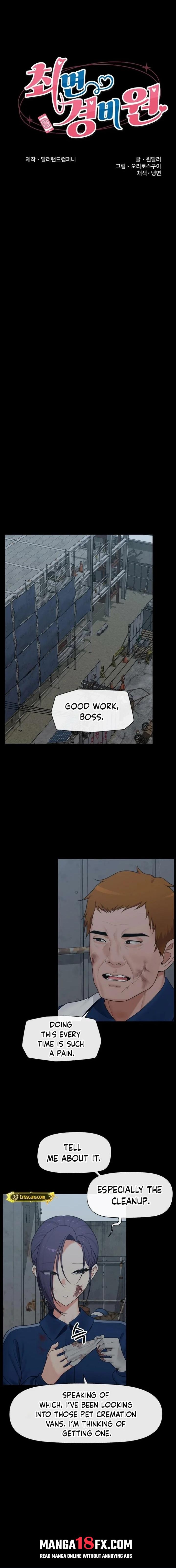 Hypnotist Security Guard - Chapter 85 Page 1