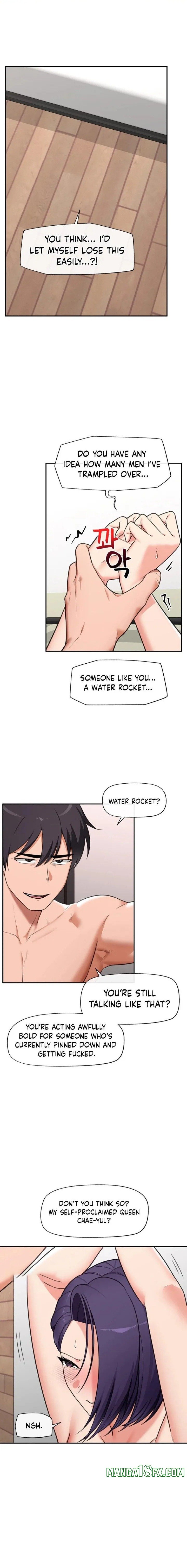Hypnotist Security Guard - Chapter 90 Page 1