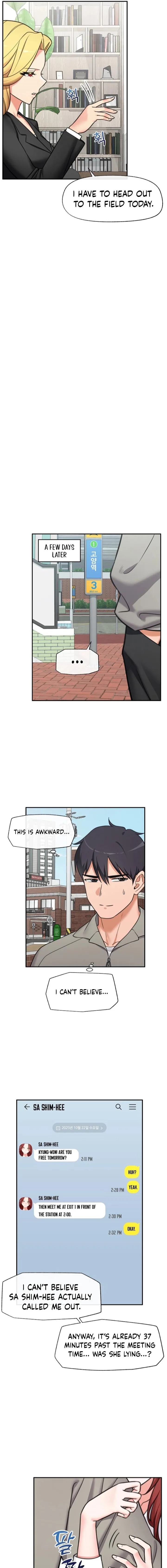 Hypnotist Security Guard - Chapter 90 Page 15