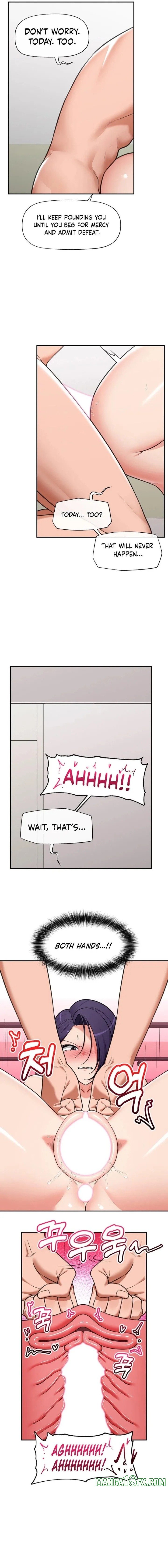 Hypnotist Security Guard - Chapter 90 Page 2