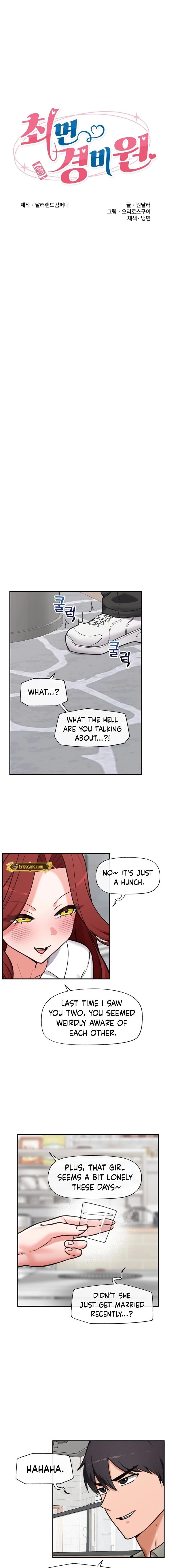 Hypnotist Security Guard - Chapter 91 Page 3
