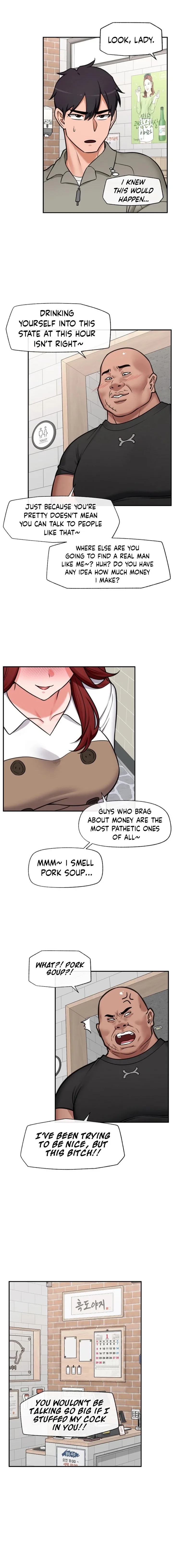 Hypnotist Security Guard - Chapter 91 Page 8
