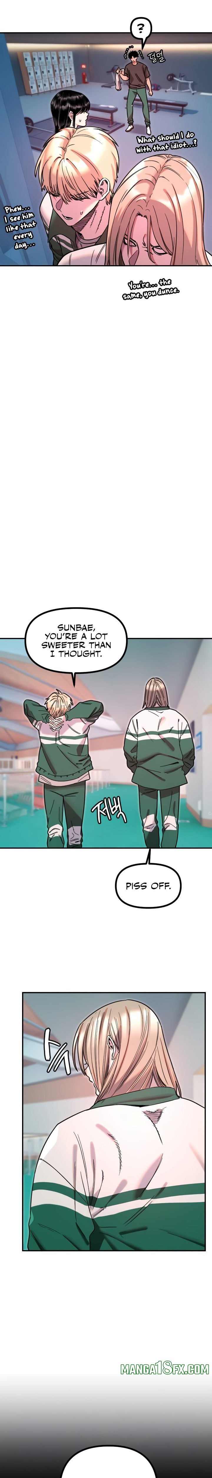 Manitto - Chapter 51 Page 5