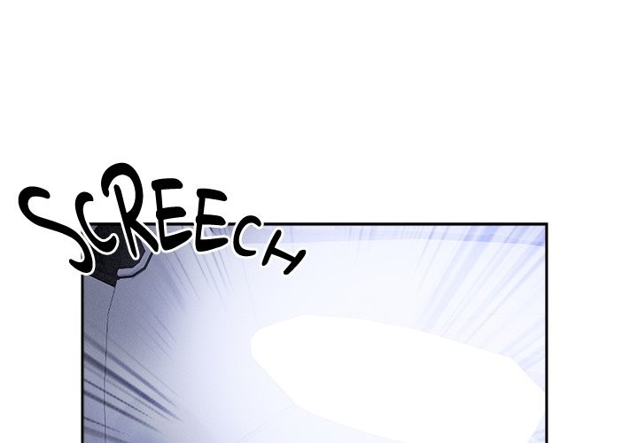 Milf Guard - Chapter 19 Page 1