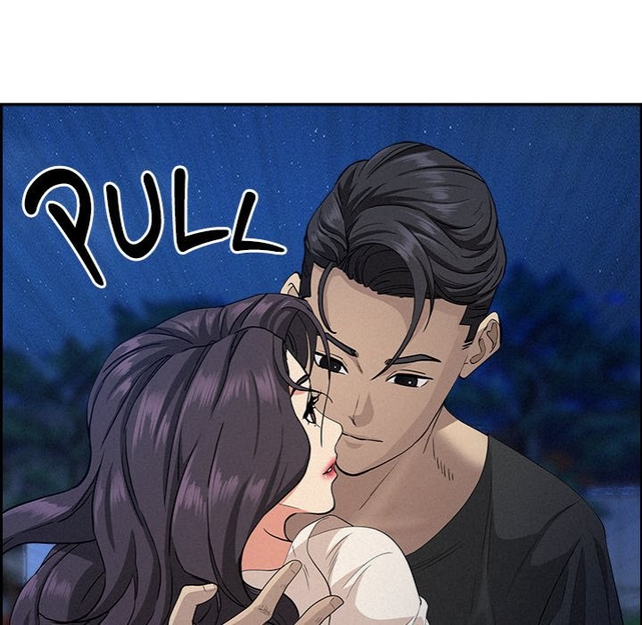 Milf Guard - Chapter 19 Page 103