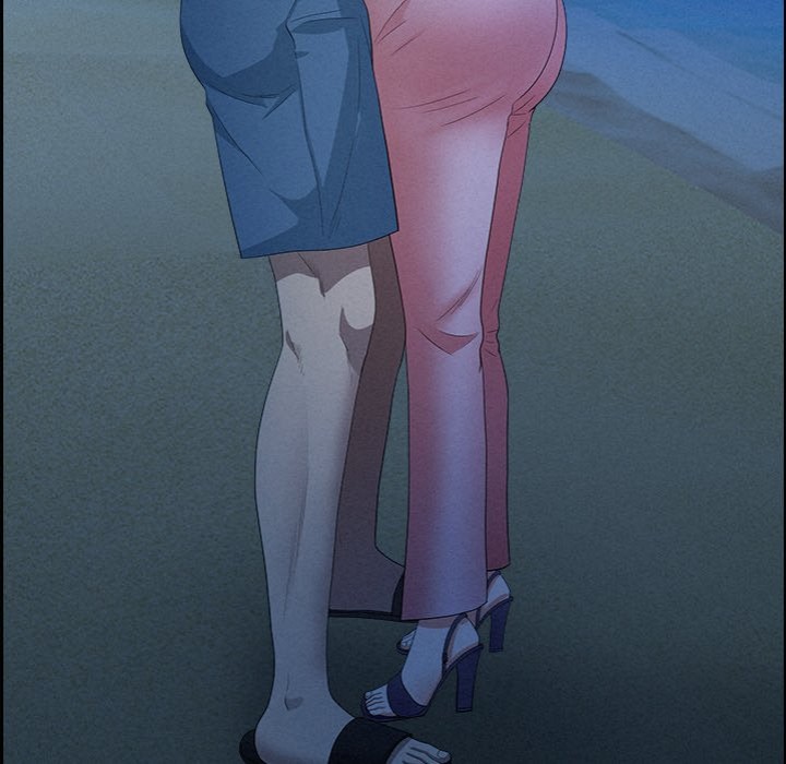 Milf Guard - Chapter 19 Page 107