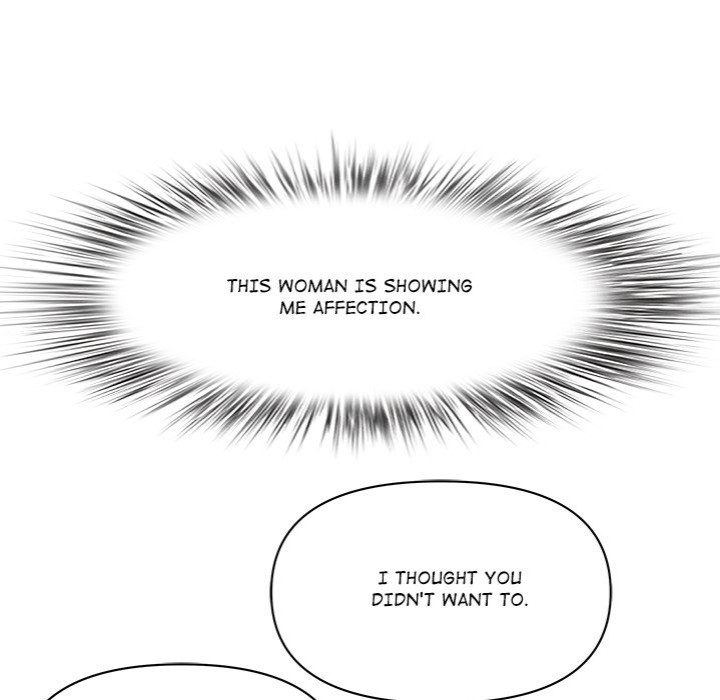 Milf Guard - Chapter 19 Page 116