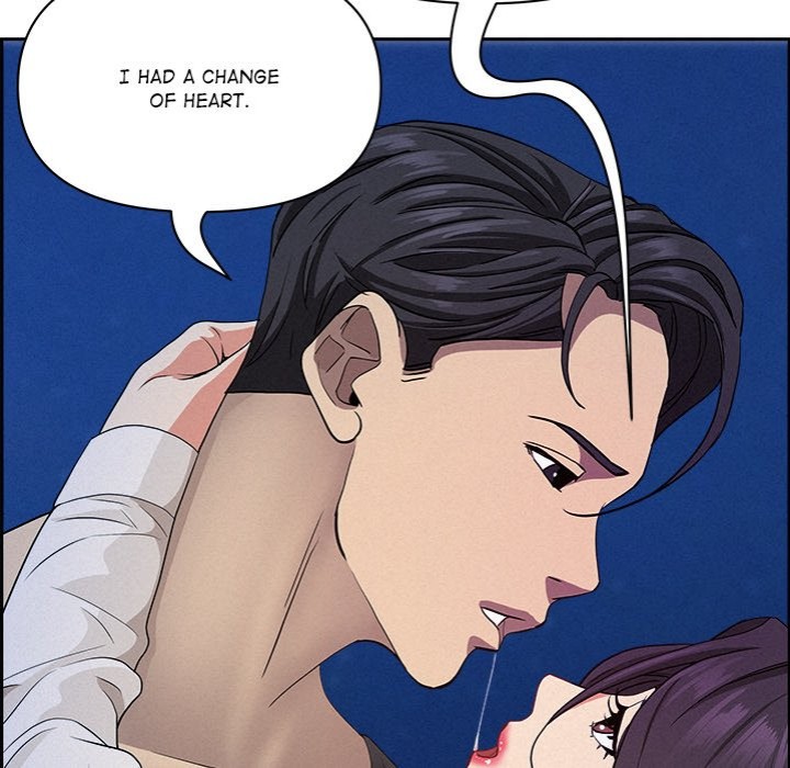 Milf Guard - Chapter 19 Page 117