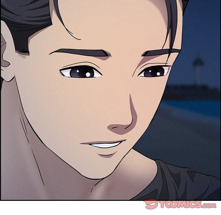 Milf Guard - Chapter 19 Page 120