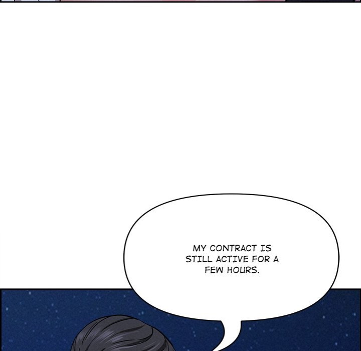 Milf Guard - Chapter 19 Page 125