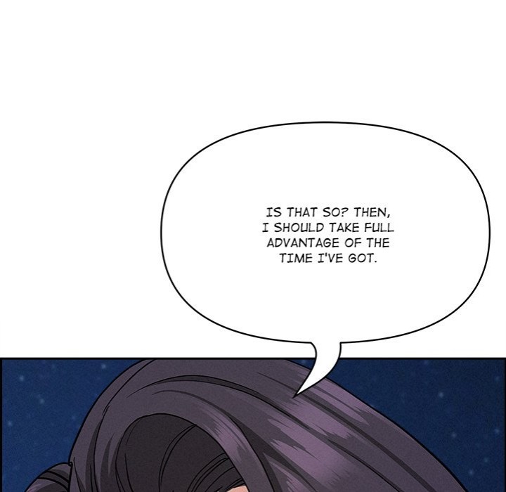 Milf Guard - Chapter 19 Page 128