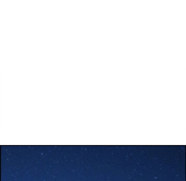 Milf Guard - Chapter 19 Page 133