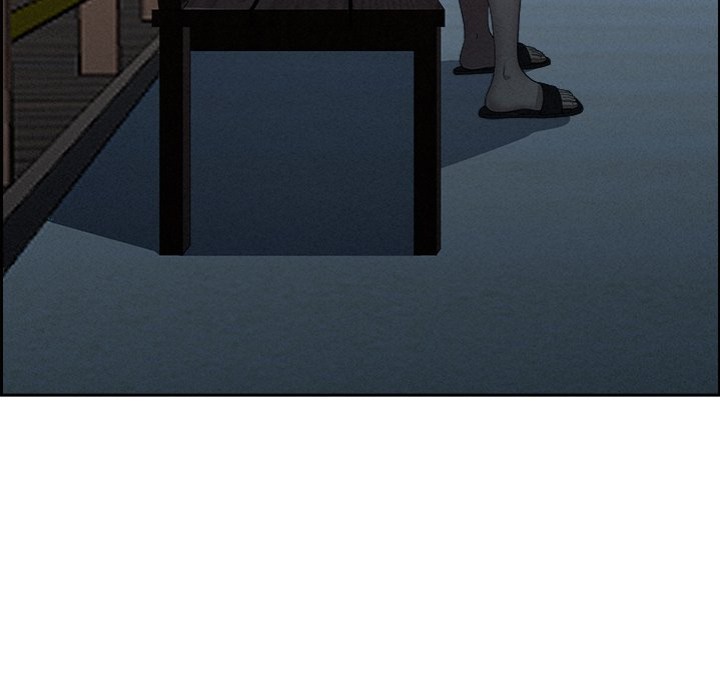 Milf Guard - Chapter 19 Page 135