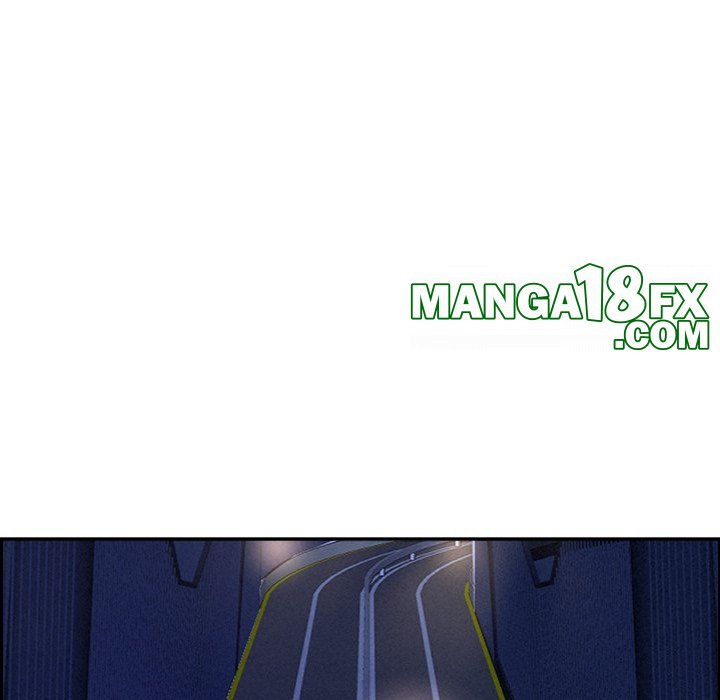 Milf Guard - Chapter 19 Page 14