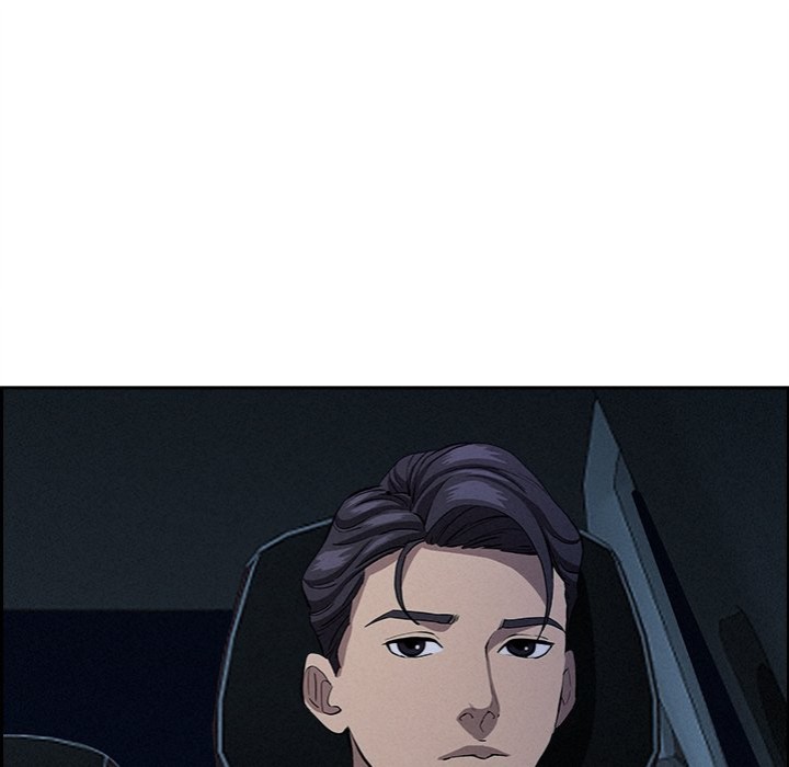 Milf Guard - Chapter 19 Page 17