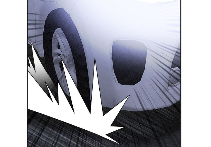 Milf Guard - Chapter 19 Page 2