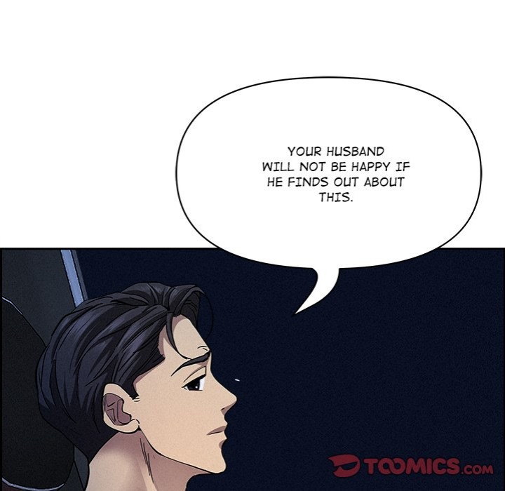 Milf Guard - Chapter 19 Page 21