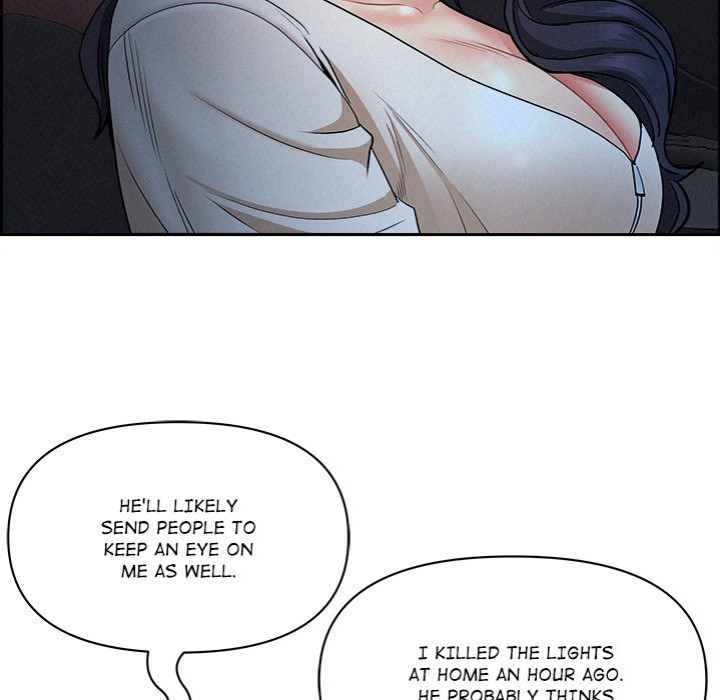 Milf Guard - Chapter 19 Page 24