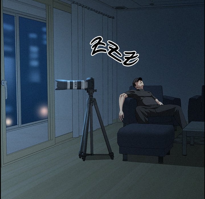 Milf Guard - Chapter 19 Page 27